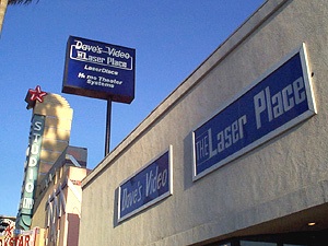 Dave's Video: The Laser Place