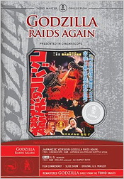Godzilla Raids Again