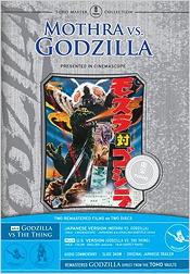 Mothra Vs. Godzilla