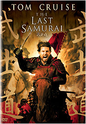 The Last Samurai