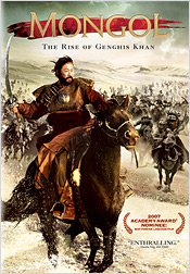 Mongol