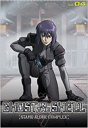 GITS: SAC - Volume 4